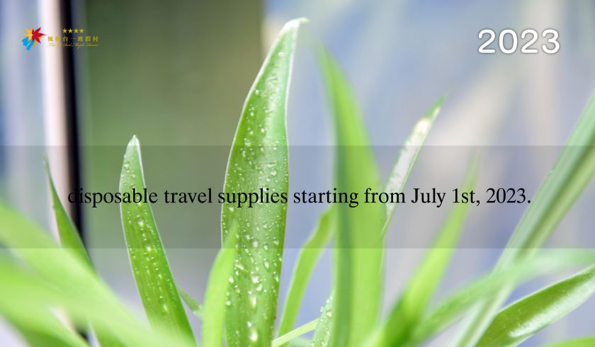 latest announcement from Taiwan's Environmental Protection